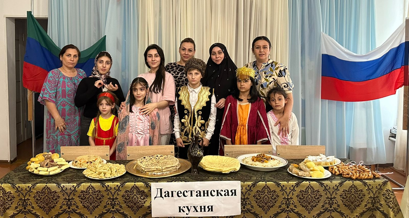 "День Единства народов Дагестана"